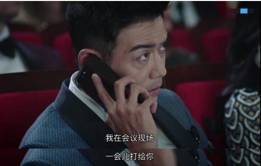 《我们都要好好的》历史图片