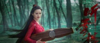 《听雪楼》历史图片