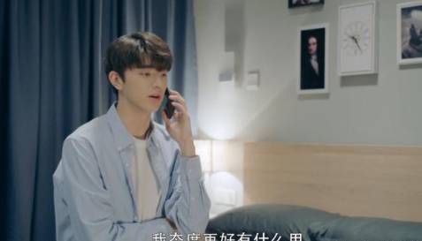 《致我们暖暖的小时光》历史图片