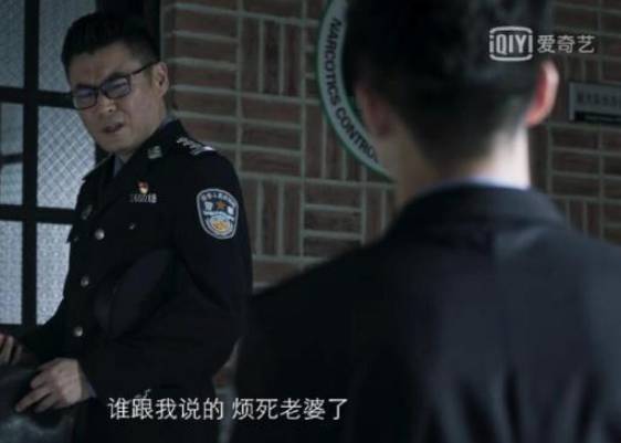 《破冰行动》历史图片