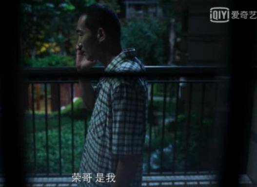 《破冰行动》历史图片