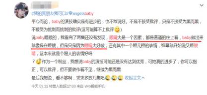 《我的真朋友》历史图片