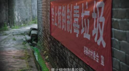 《破冰行动》历史图片
