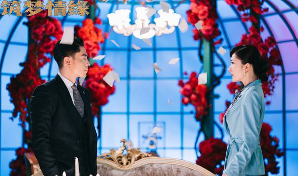 《筑梦情缘》历史图片