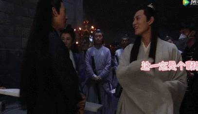 《听雪楼》历史图片