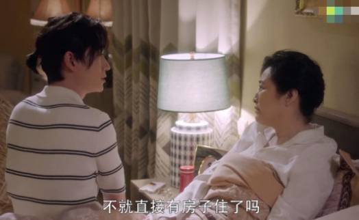 《我的真朋友》历史图片