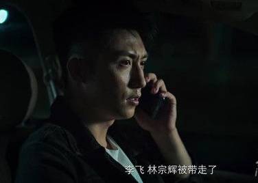 《破冰行动》历史图片