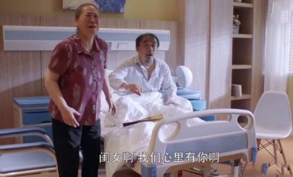《我的真朋友》历史图片
