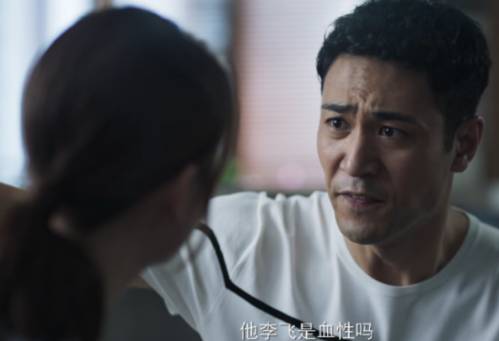 《破冰行动》历史图片