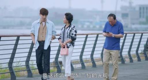《我的真朋友》历史图片