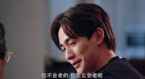 《我的真朋友》历史图片