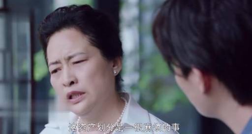 《我的真朋友》历史图片