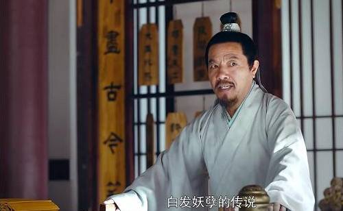 《白发王妃》历史图片