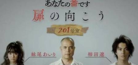 轮到你了历史图片