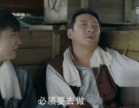 《筑梦情缘》历史图片