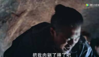 怒海潜沙历史图片