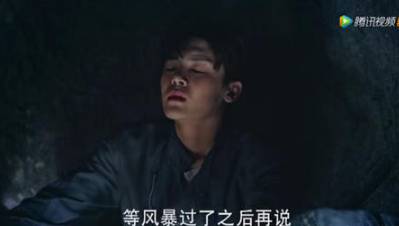 怒海潜沙历史图片