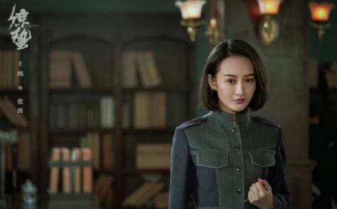 《惊蛰》历史图片