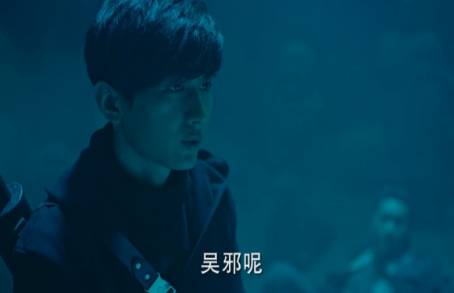 《秦岭神树》历史图片