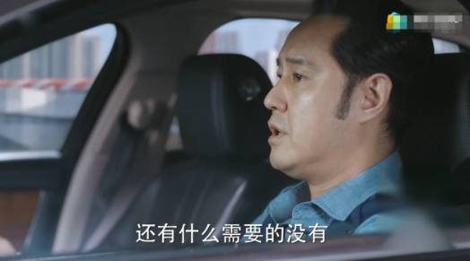 《少年派》历史图片