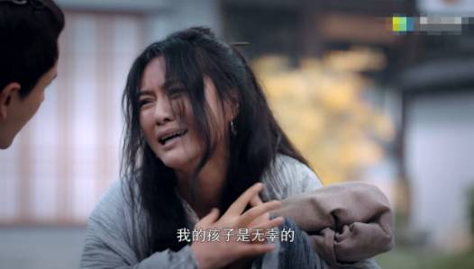 《白发王妃》历史图片