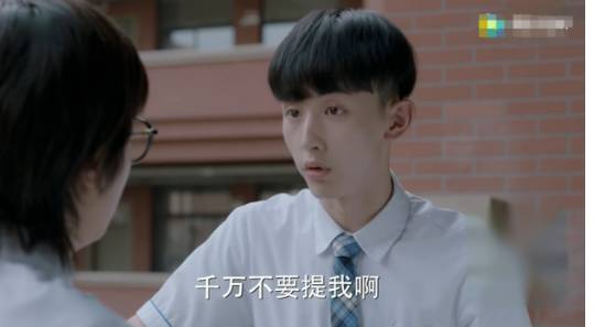 《少年派》历史图片