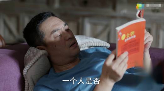 《少年派》历史图片