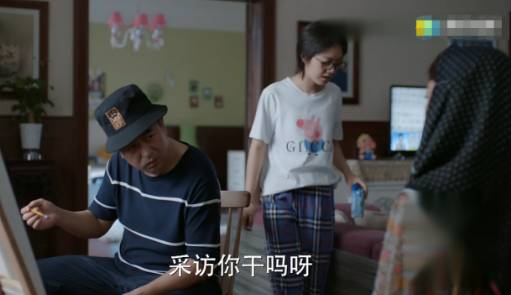 《少年派》历史图片