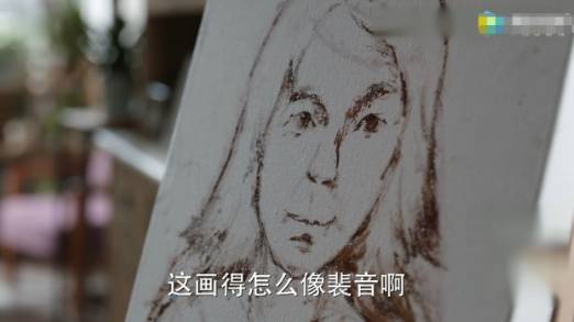 《少年派》历史图片