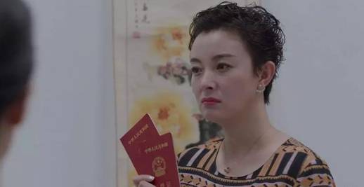 《少年派》历史图片