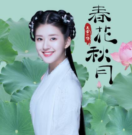 《天雷一部》历史图片