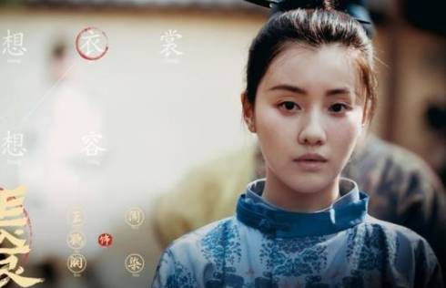 《长安十二时辰》历史图片