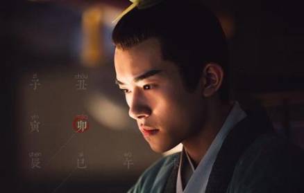 长安十二时辰历史图片