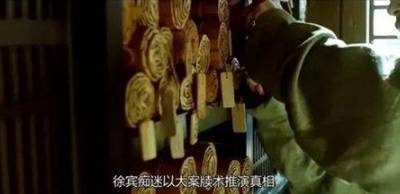 唐朝历史图片