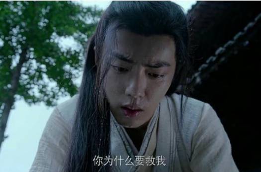 《陈情令》历史图片