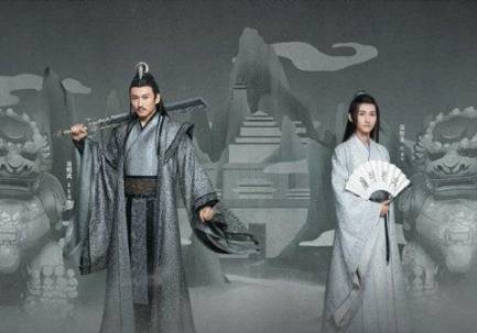 陈情令历史图片