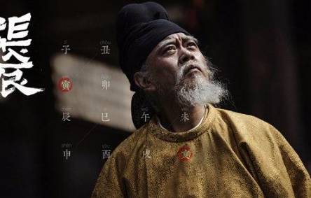 长安十二时辰历史图片