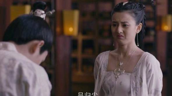 《九州缥缈录》历史图片