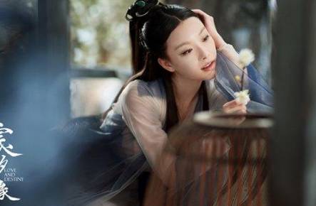 宸汐缘历史图片