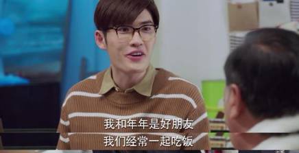 亲爱的热爱的历史图片