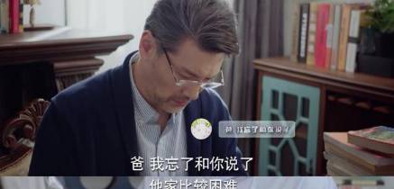 亲爱的热爱的历史图片