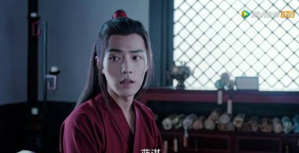 《陈情令》历史图片