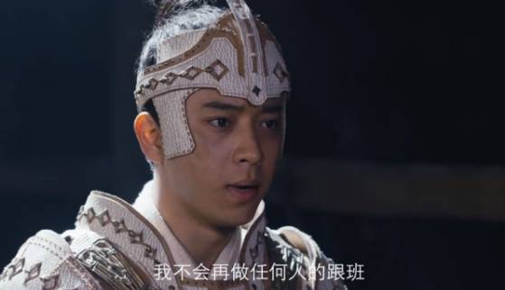 《九州缥缈录》历史图片