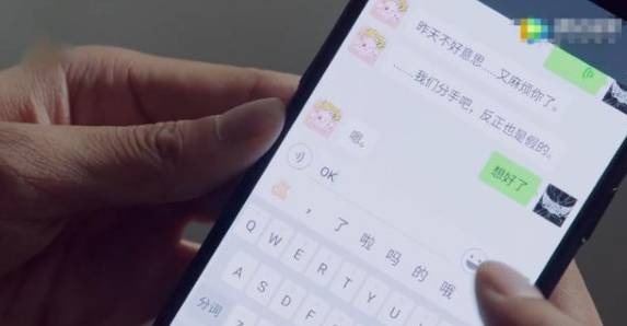 《亲爱的热爱的》历史图片