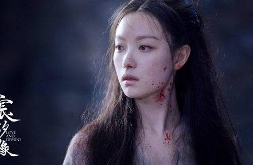 宸汐缘历史图片