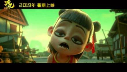 哪吒之魔童降世历史图片