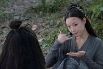 宸汐缘历史图片