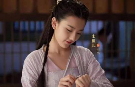九州缥缈录历史图片