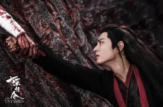 《陈情令》历史图片