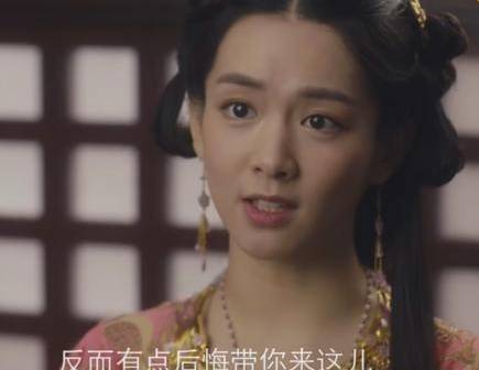 《九州缥缈录》历史图片